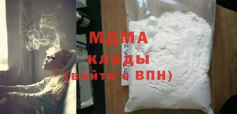 MEGA вход  купить наркотик  Богучар  МДМА crystal 